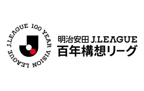 8868体育官方入口-J联赛第13轮停赛名单：鹿岛鹿角后卫津久井佳祐停赛两场